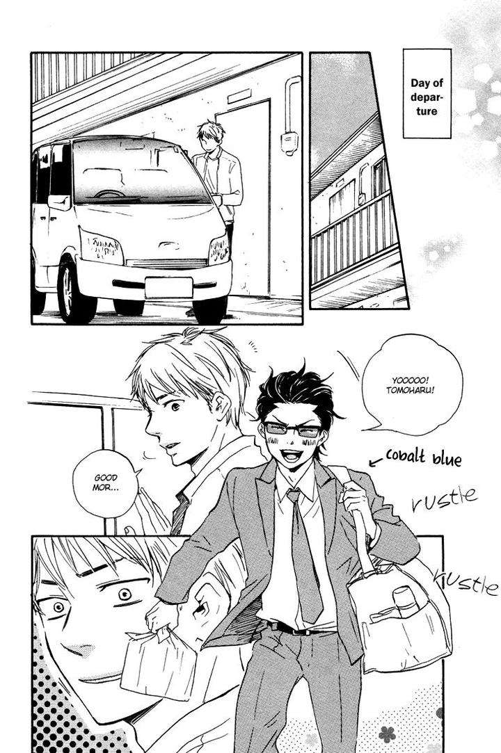 Honto-Yajuu-Yamamoto-Kotetsuko-Part-1-Eng page 17