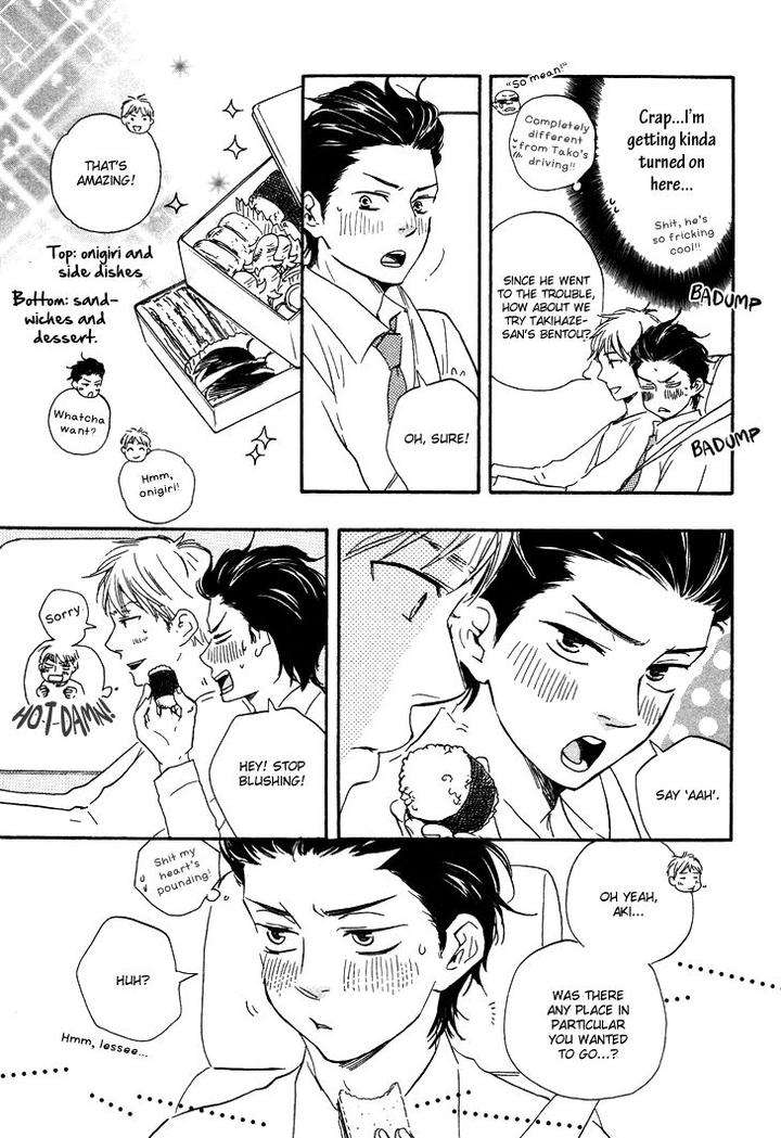 Honto-Yajuu-Yamamoto-Kotetsuko-Part-1-Eng page 20