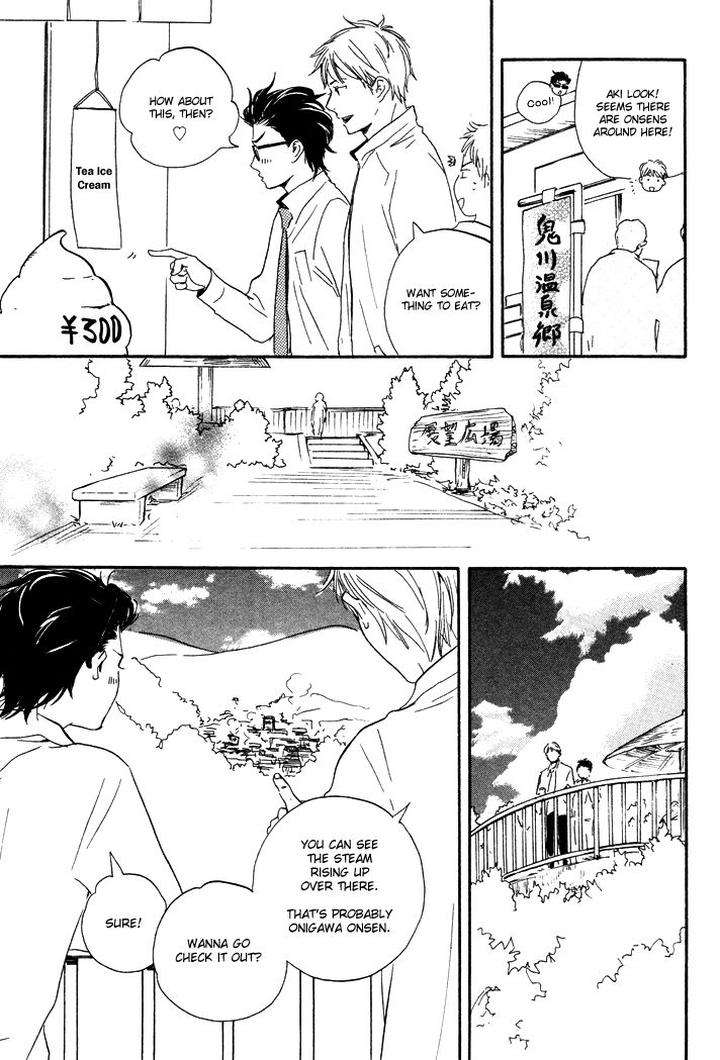 Honto-Yajuu-Yamamoto-Kotetsuko-Part-1-Eng page 22