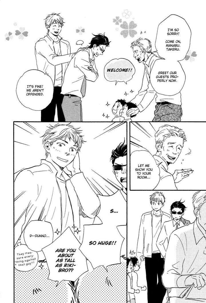 Honto-Yajuu-Yamamoto-Kotetsuko-Part-1-Eng page 31