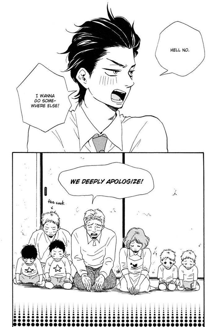 Honto-Yajuu-Yamamoto-Kotetsuko-Part-1-Eng page 3