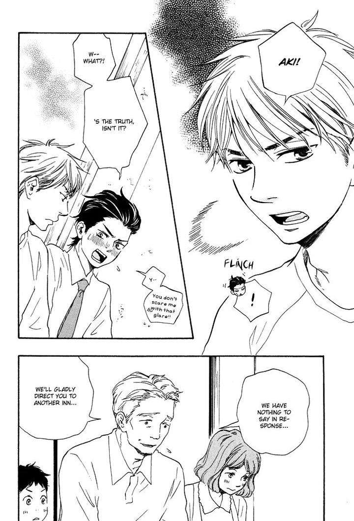 Honto-Yajuu-Yamamoto-Kotetsuko-Part-1-Eng page 5