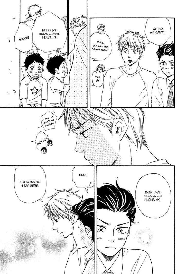 Honto-Yajuu-Yamamoto-Kotetsuko-Part-1-Eng page 6