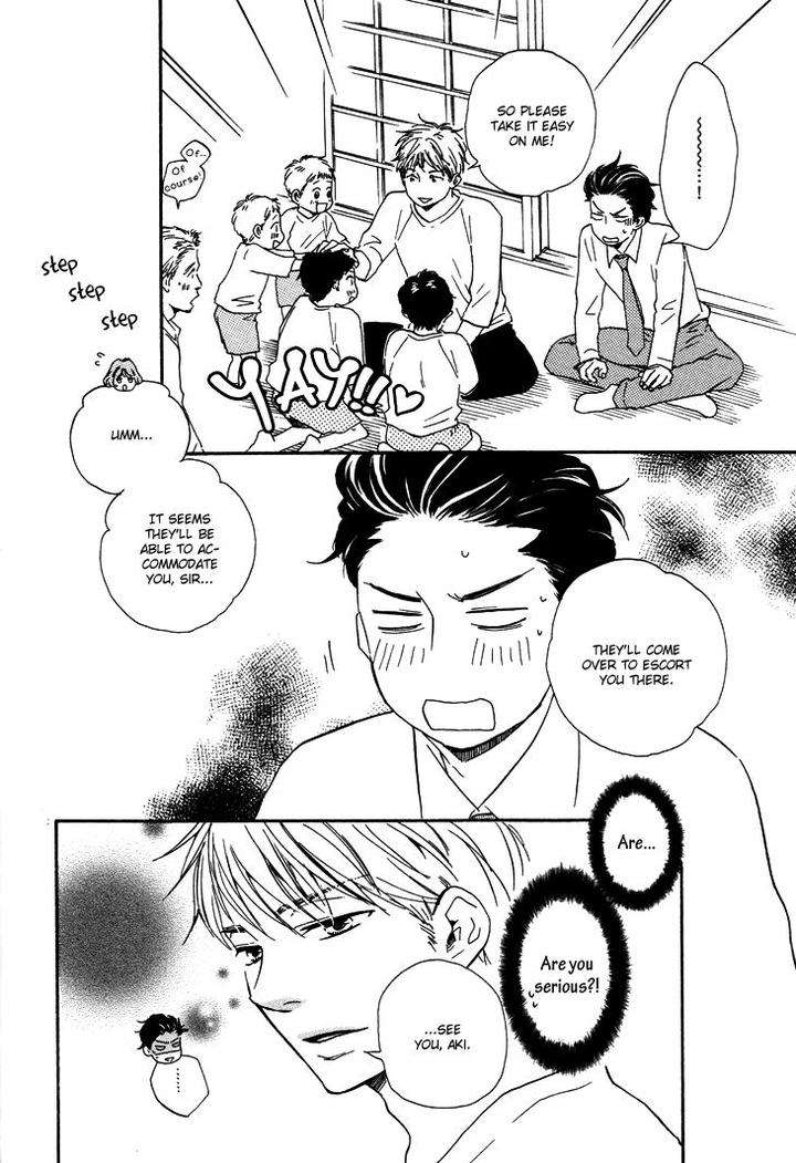 Honto-Yajuu-Yamamoto-Kotetsuko-Part-1-Eng page 7