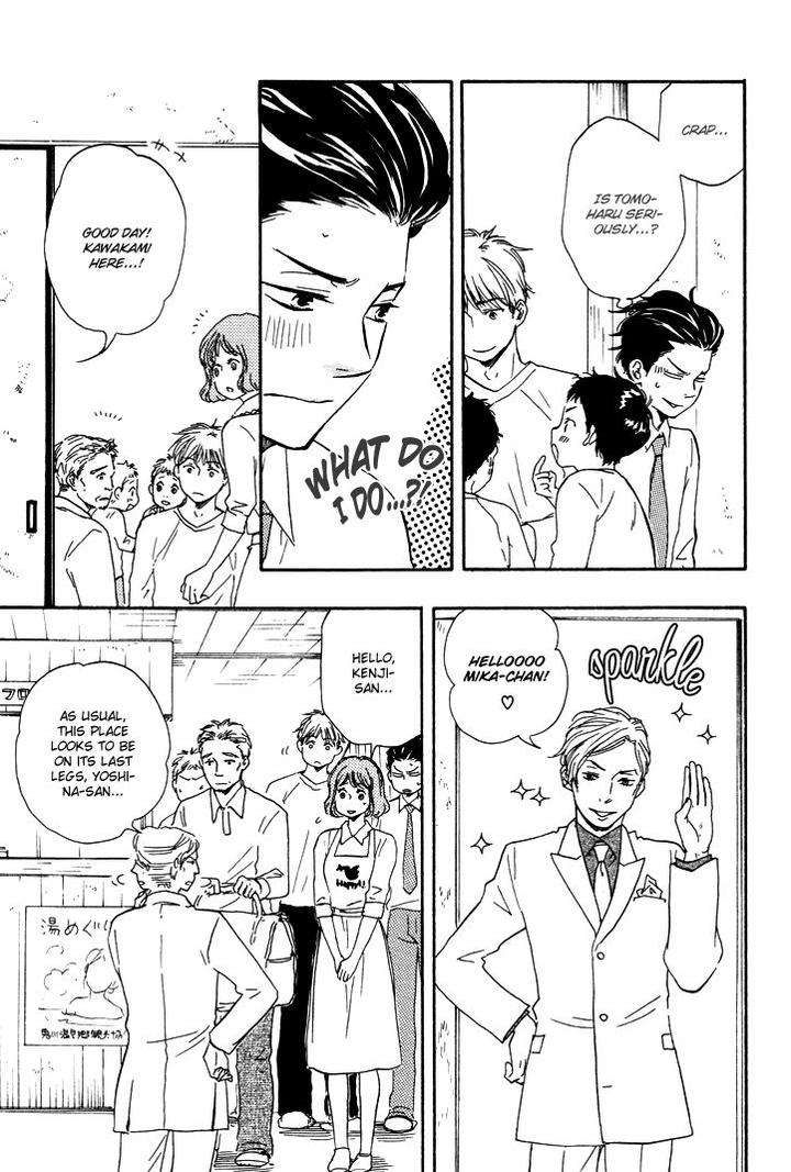Honto-Yajuu-Yamamoto-Kotetsuko-Part-1-Eng page 8