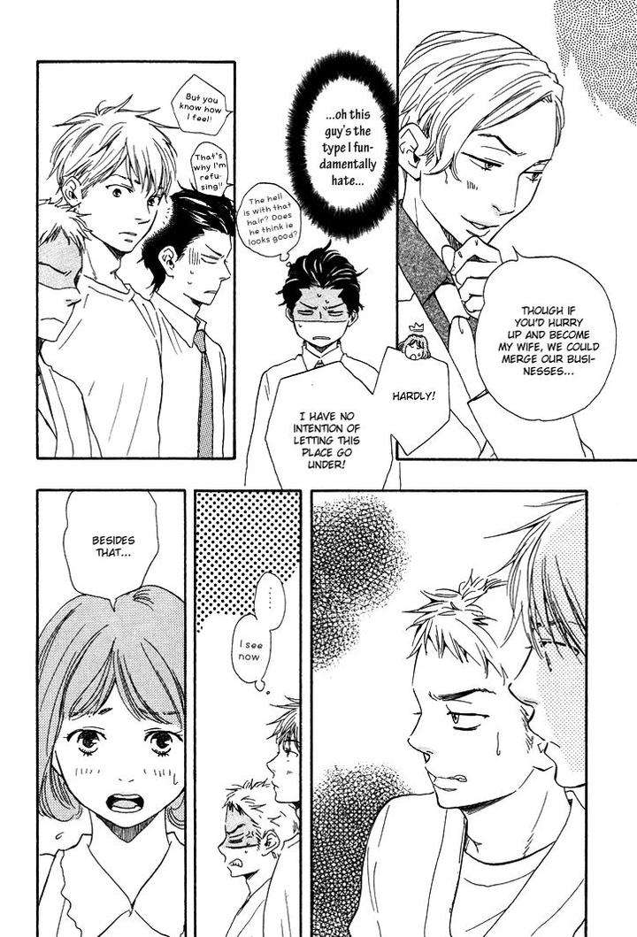 Honto-Yajuu-Yamamoto-Kotetsuko-Part-1-Eng page 9