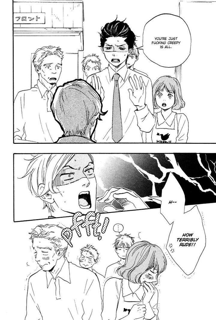 Honto-Yajuu-Yamamoto-Kotetsuko-Part-1-Eng page 11