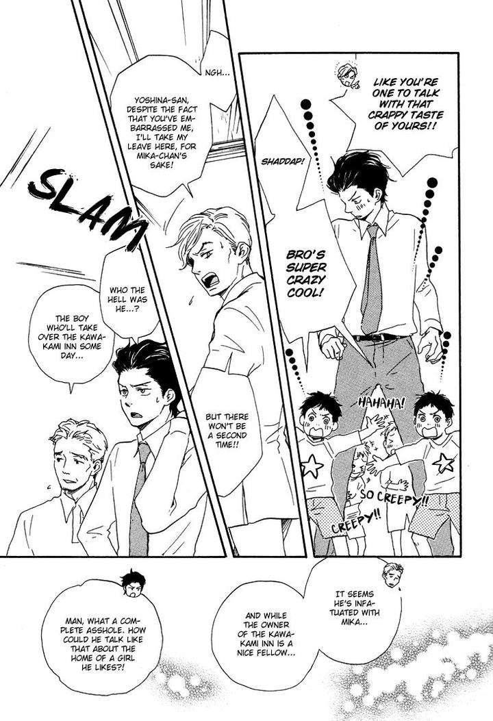 Honto-Yajuu-Yamamoto-Kotetsuko-Part-1-Eng page 12