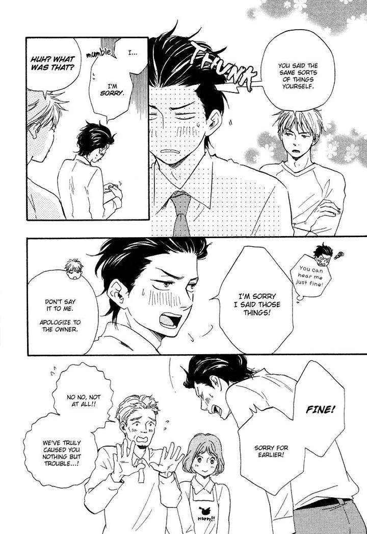 Honto-Yajuu-Yamamoto-Kotetsuko-Part-1-Eng page 13