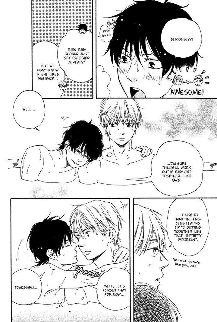 Honto-Yajuu-Yamamoto-Kotetsuko-Part-1-Eng page 17