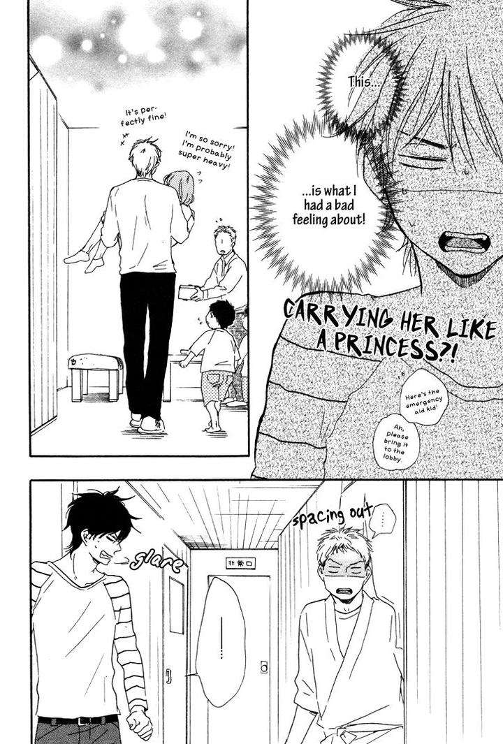 Honto-Yajuu-Yamamoto-Kotetsuko-Part-1-Eng page 23