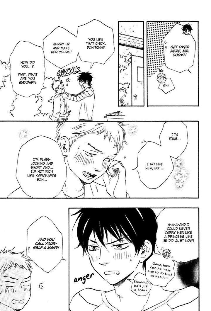 Honto-Yajuu-Yamamoto-Kotetsuko-Part-1-Eng page 24
