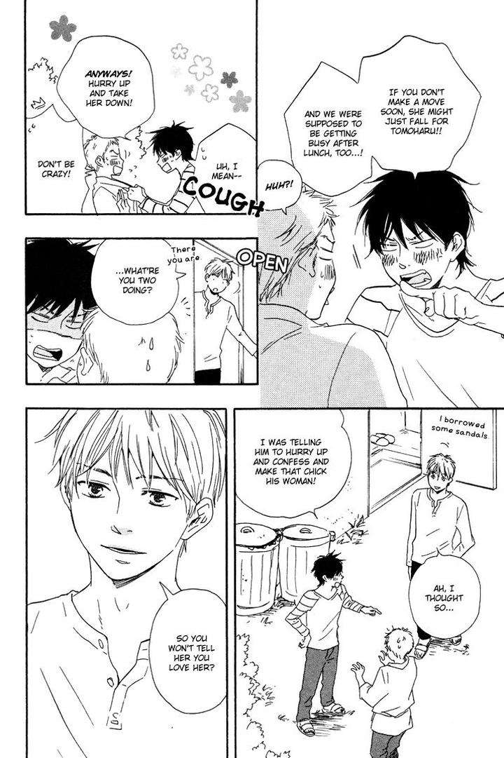 Honto-Yajuu-Yamamoto-Kotetsuko-Part-1-Eng page 25