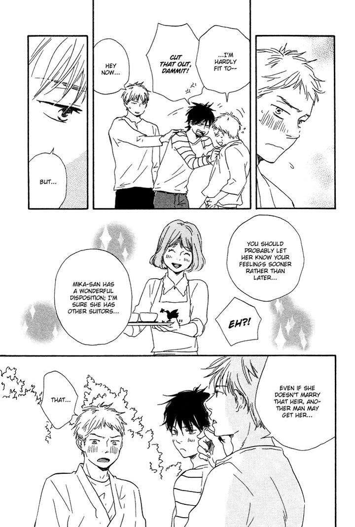 Honto-Yajuu-Yamamoto-Kotetsuko-Part-1-Eng page 26