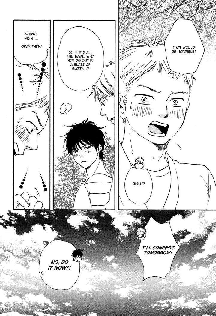 Honto-Yajuu-Yamamoto-Kotetsuko-Part-1-Eng page 27
