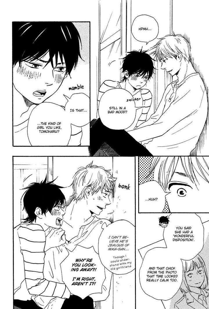 Honto-Yajuu-Yamamoto-Kotetsuko-Part-1-Eng page 29
