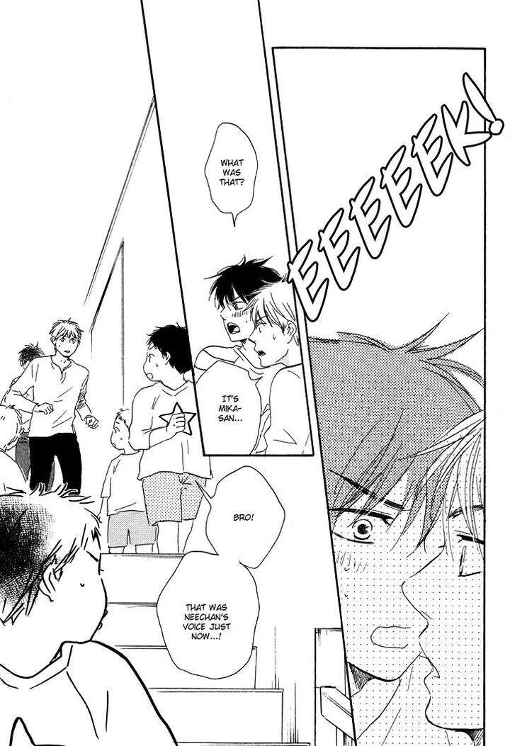 Honto-Yajuu-Yamamoto-Kotetsuko-Part-1-Eng page 32