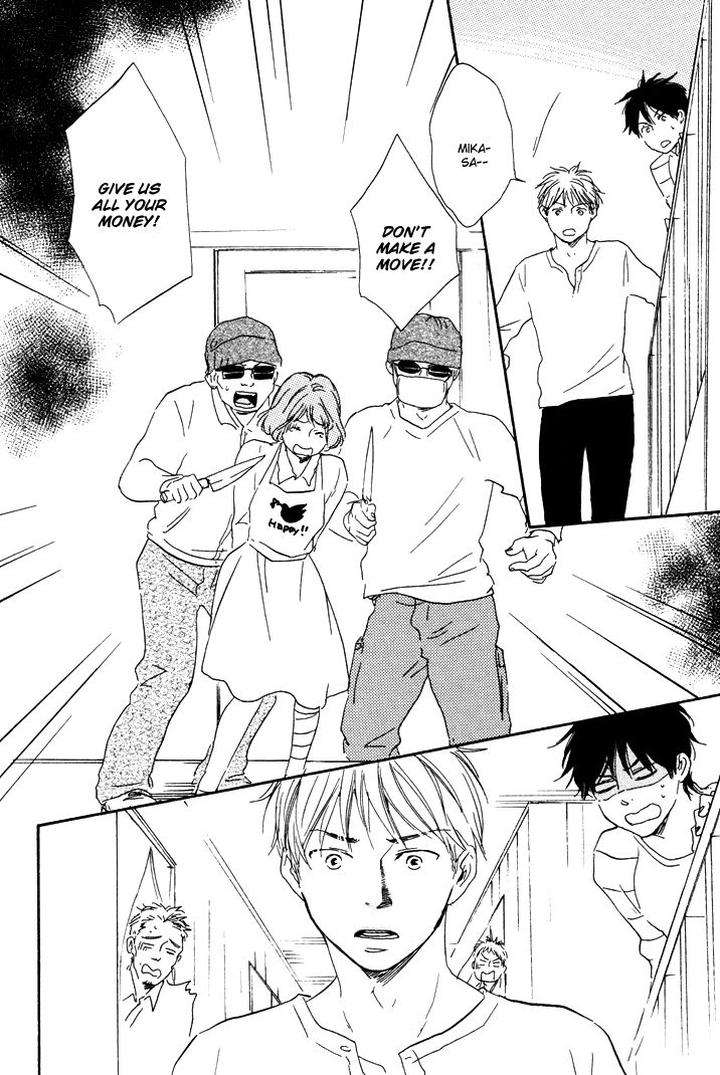 Honto-Yajuu-Yamamoto-Kotetsuko-Part-1-Eng page 33