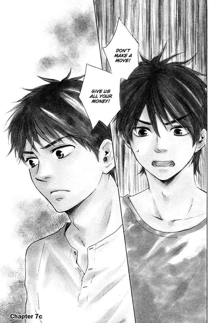 Honto-Yajuu-Yamamoto-Kotetsuko-Part-1-Eng page 2
