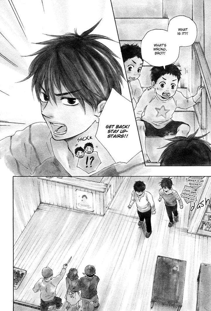 Honto-Yajuu-Yamamoto-Kotetsuko-Part-1-Eng page 4