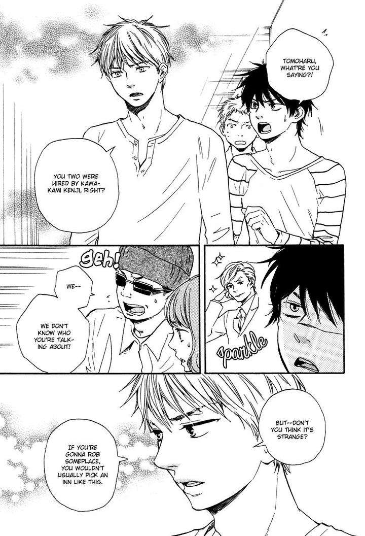 Honto-Yajuu-Yamamoto-Kotetsuko-Part-1-Eng page 7