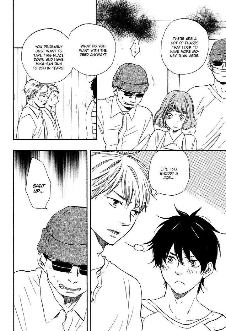 Honto-Yajuu-Yamamoto-Kotetsuko-Part-1-Eng page 8