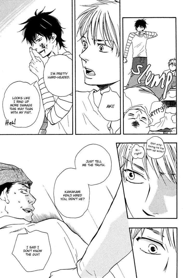 Honto-Yajuu-Yamamoto-Kotetsuko-Part-1-Eng page 15
