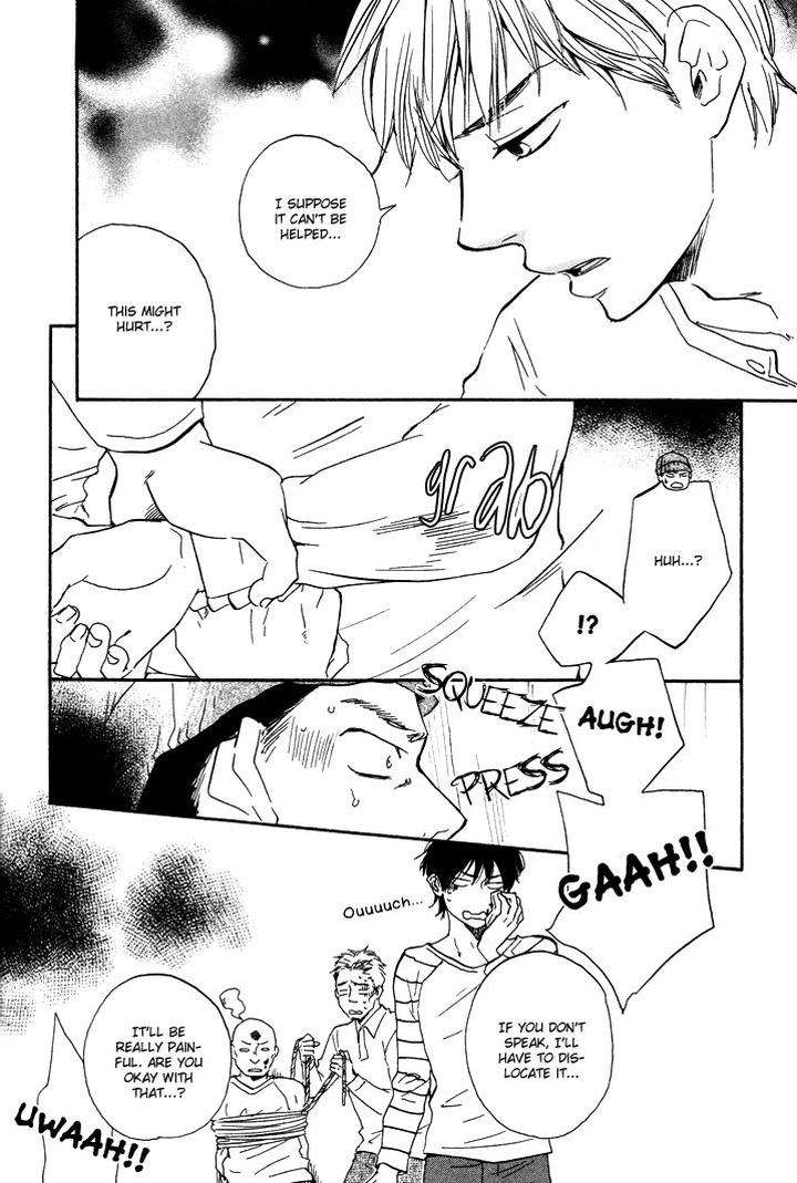 Honto-Yajuu-Yamamoto-Kotetsuko-Part-1-Eng page 16