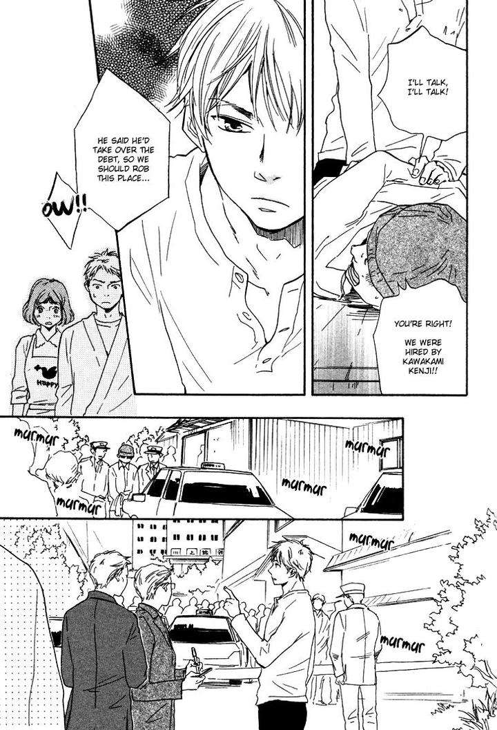 Honto-Yajuu-Yamamoto-Kotetsuko-Part-1-Eng page 17