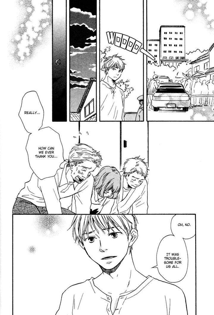 Honto-Yajuu-Yamamoto-Kotetsuko-Part-1-Eng page 18
