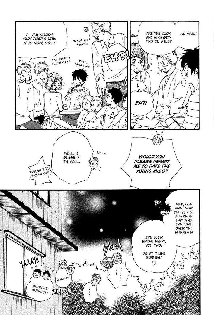 Honto-Yajuu-Yamamoto-Kotetsuko-Part-1-Eng page 21