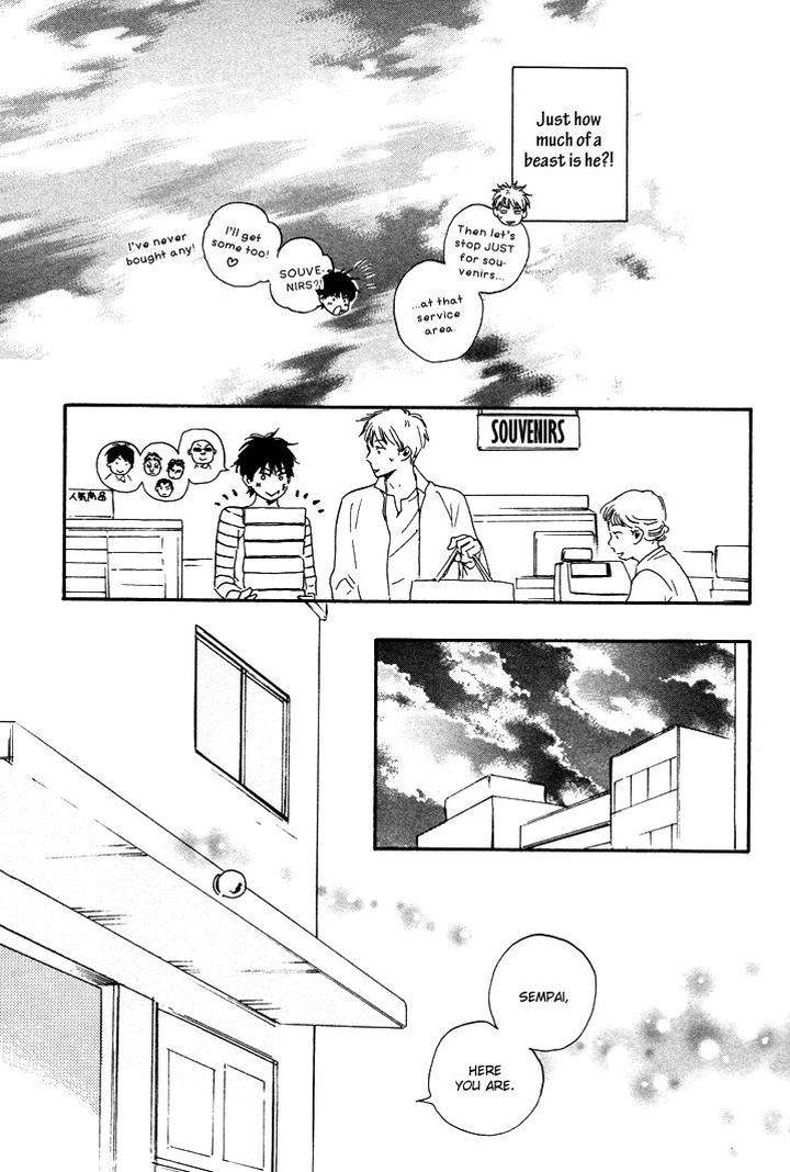Honto-Yajuu-Yamamoto-Kotetsuko-Part-1-Eng page 35