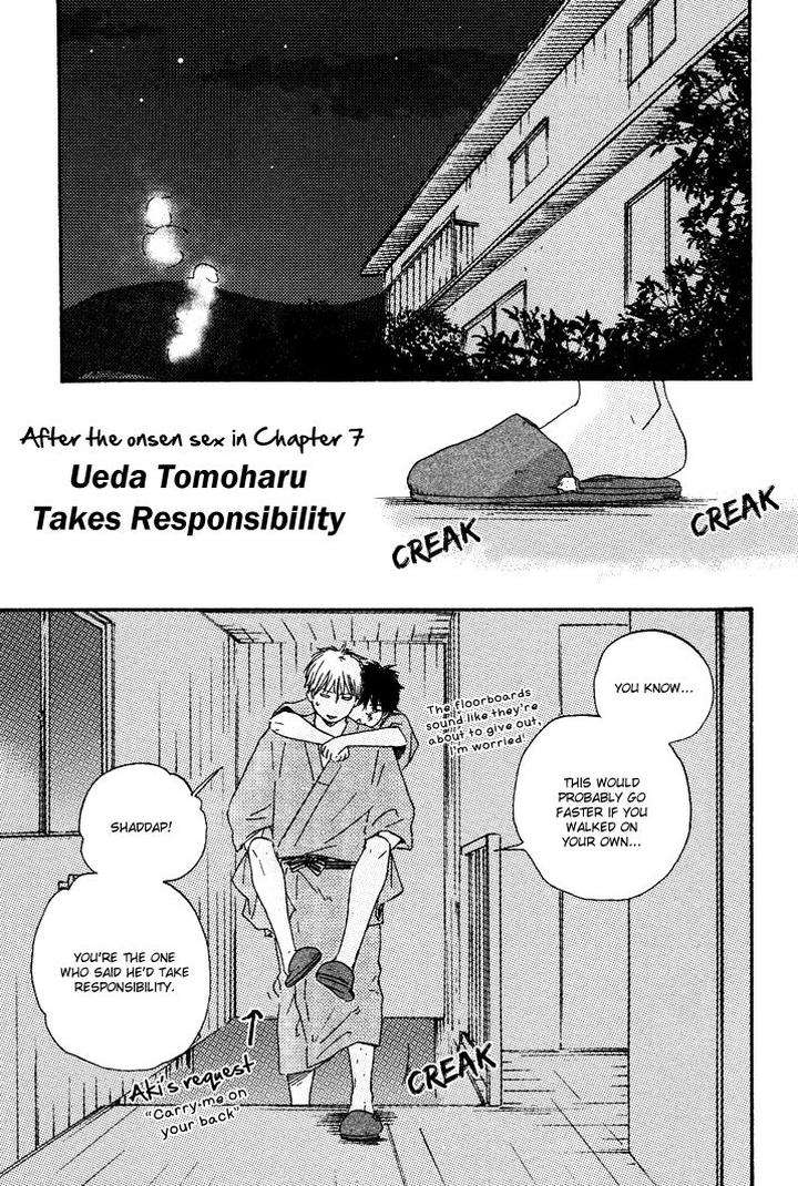 Honto-Yajuu-Yamamoto-Kotetsuko-Part-1-Eng page 2