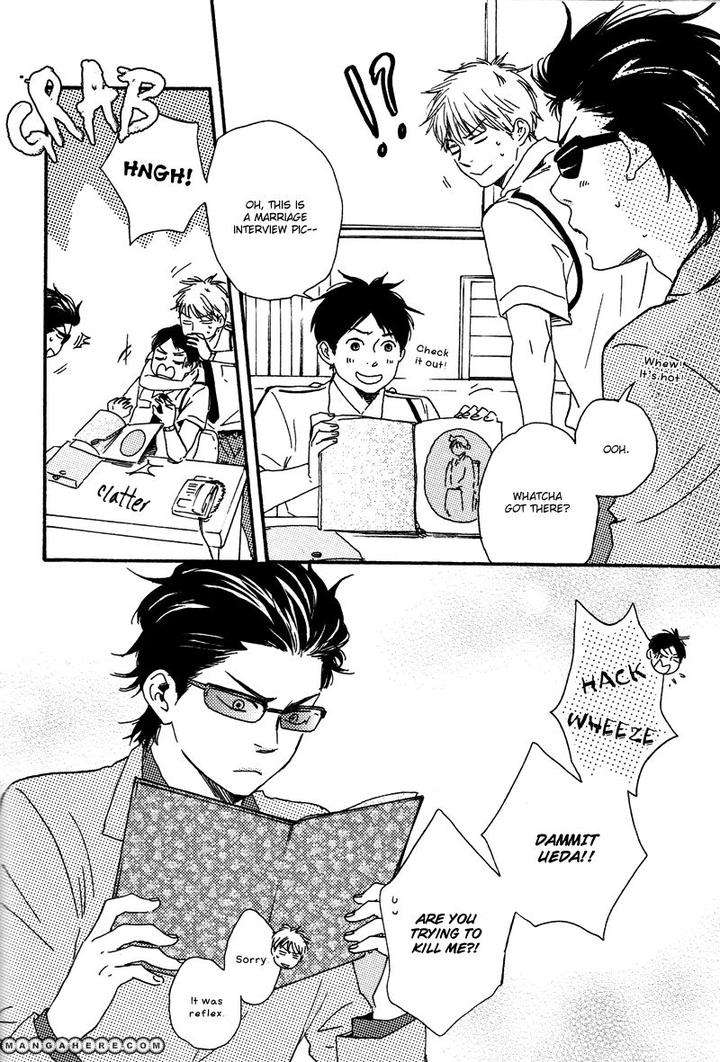 Honto-Yajuu-Yamamoto-Kotetsuko-Part-1-Eng page 5