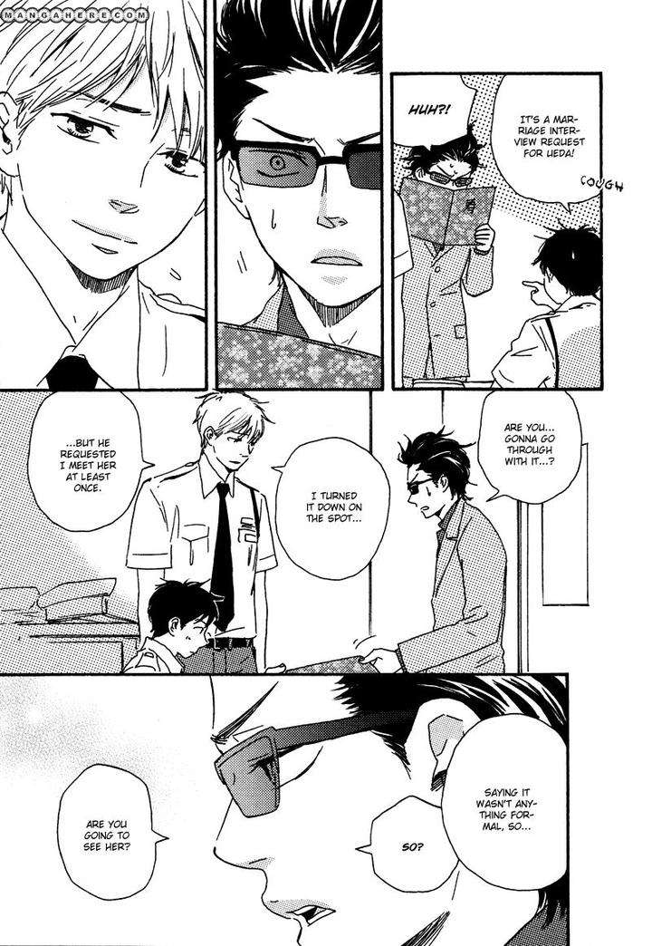Honto-Yajuu-Yamamoto-Kotetsuko-Part-1-Eng page 6