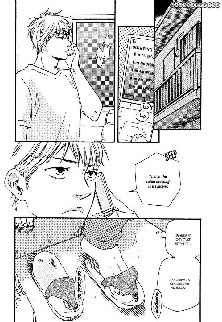 Honto-Yajuu-Yamamoto-Kotetsuko-Part-1-Eng page 9