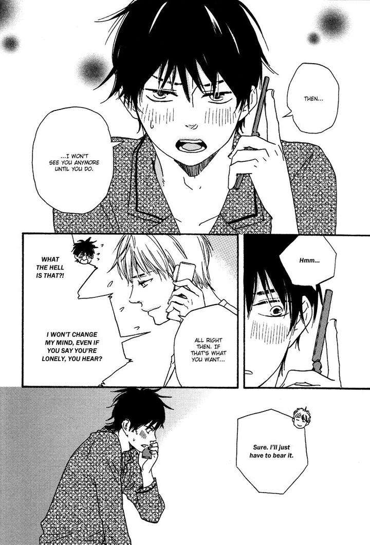 Honto-Yajuu-Yamamoto-Kotetsuko-Part-1-Eng page 11