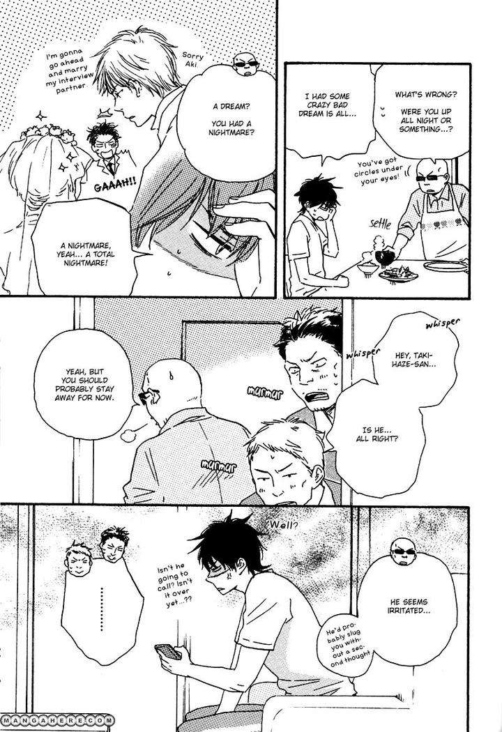 Honto-Yajuu-Yamamoto-Kotetsuko-Part-1-Eng page 14