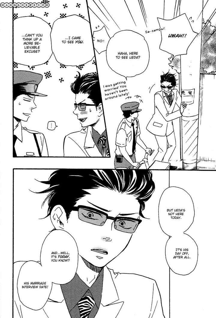 Honto-Yajuu-Yamamoto-Kotetsuko-Part-1-Eng page 17