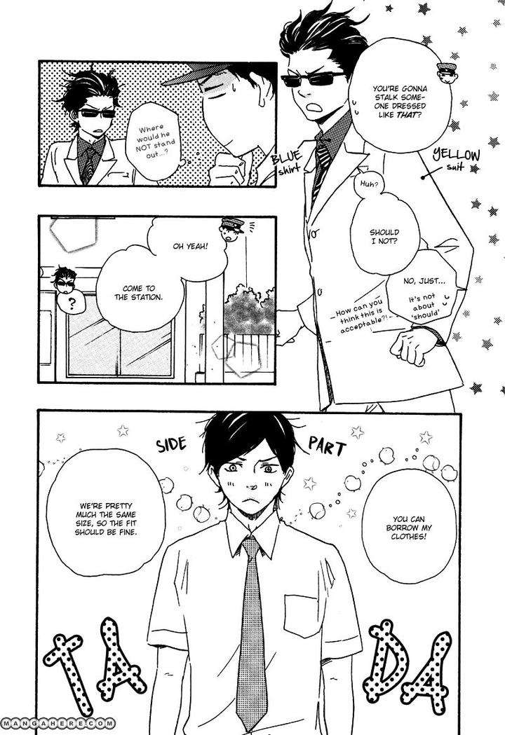 Honto-Yajuu-Yamamoto-Kotetsuko-Part-1-Eng page 19