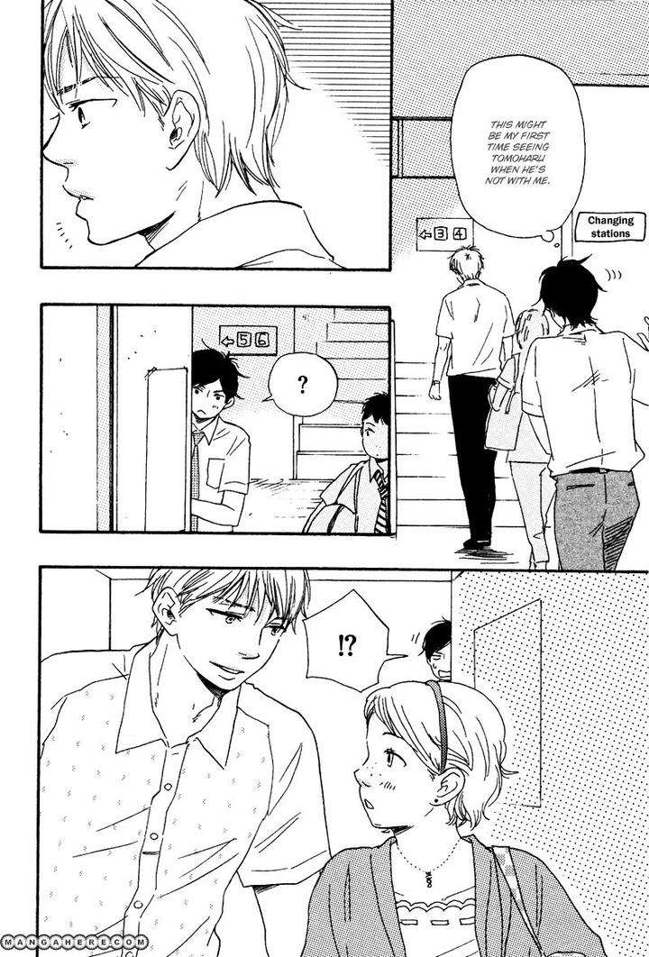 Honto-Yajuu-Yamamoto-Kotetsuko-Part-1-Eng page 23