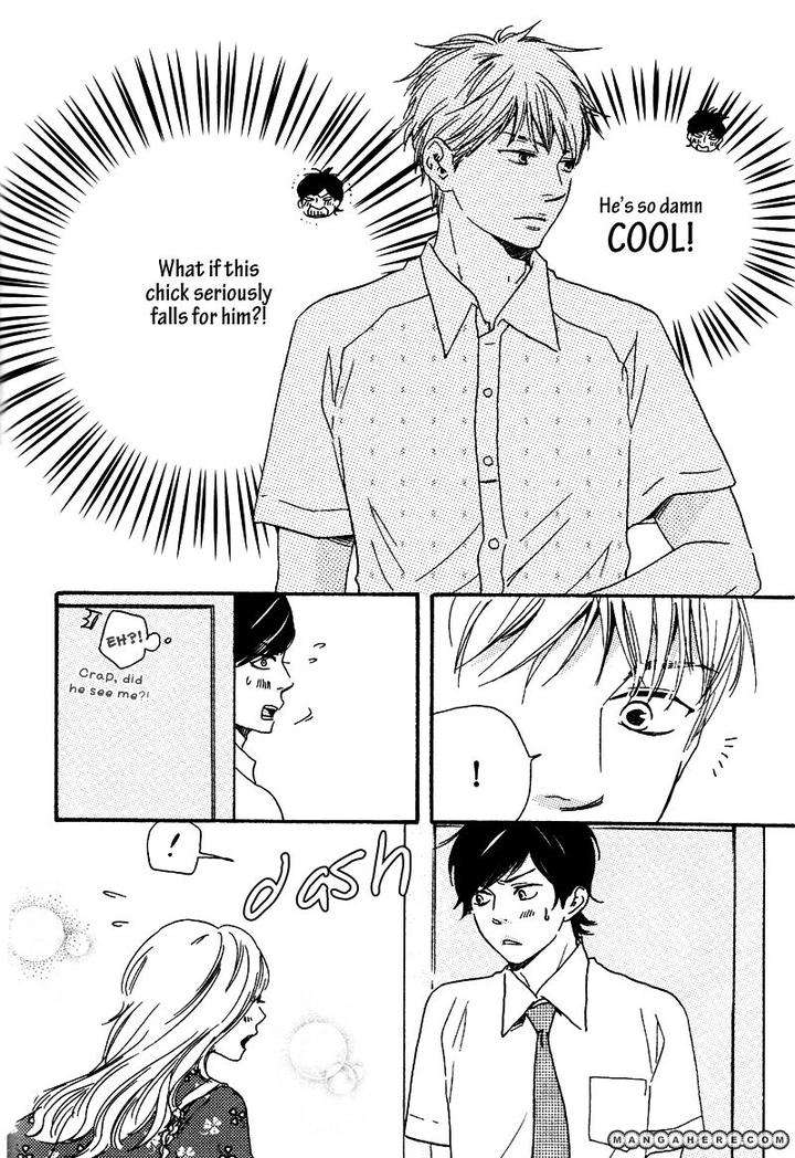 Honto-Yajuu-Yamamoto-Kotetsuko-Part-1-Eng page 25