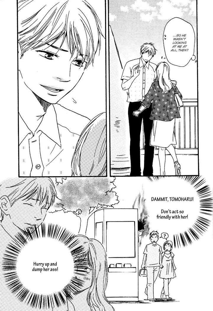 Honto-Yajuu-Yamamoto-Kotetsuko-Part-1-Eng page 26