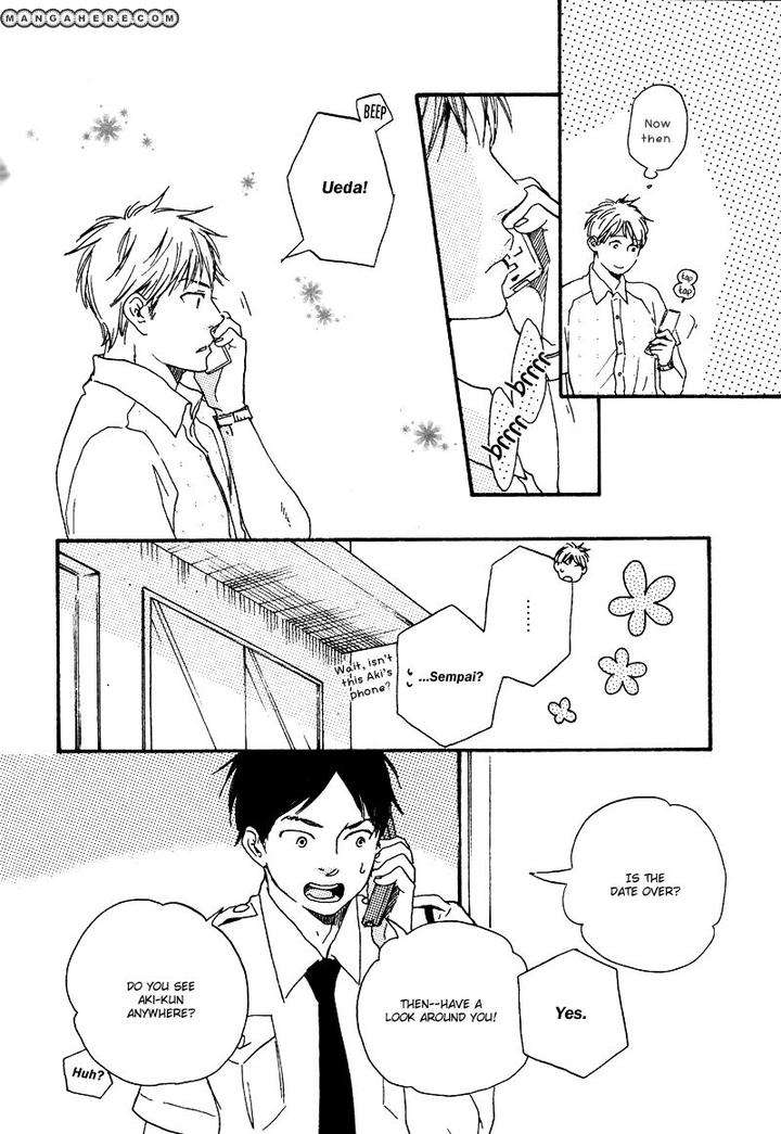 Honto-Yajuu-Yamamoto-Kotetsuko-Part-1-Eng page 31