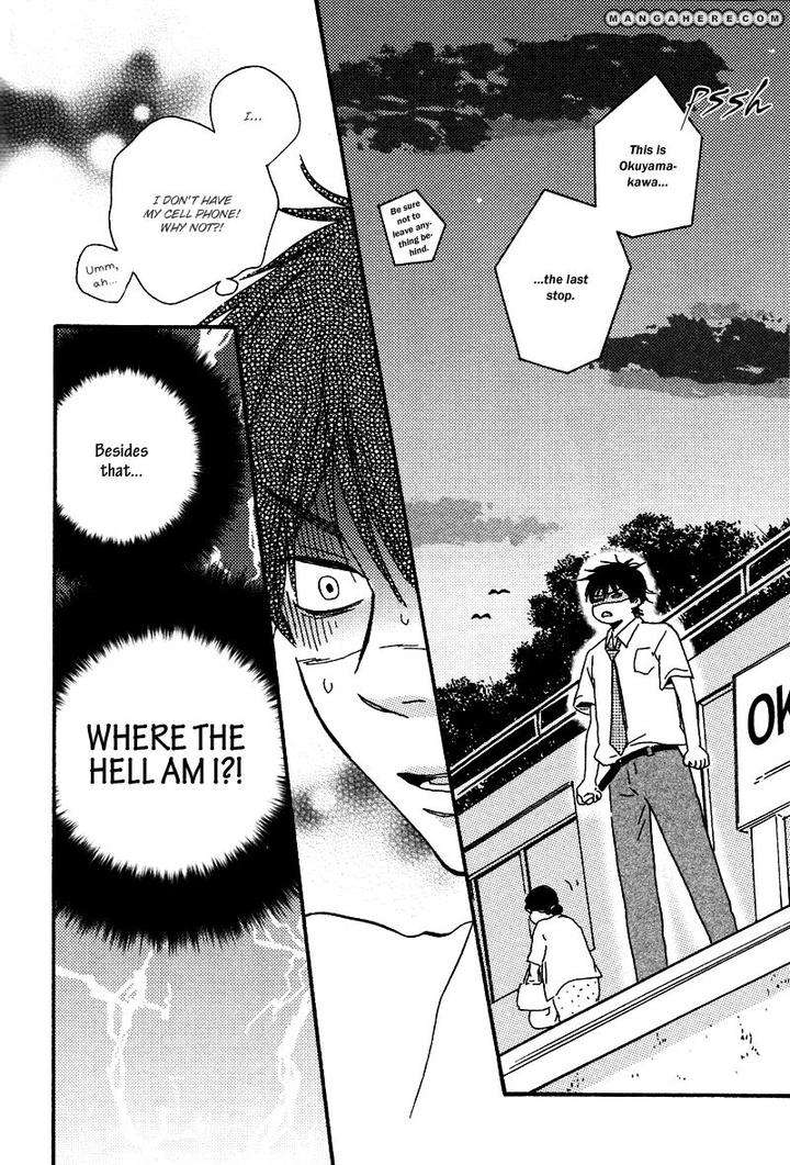 Honto-Yajuu-Yamamoto-Kotetsuko-Part-1-Eng page 33