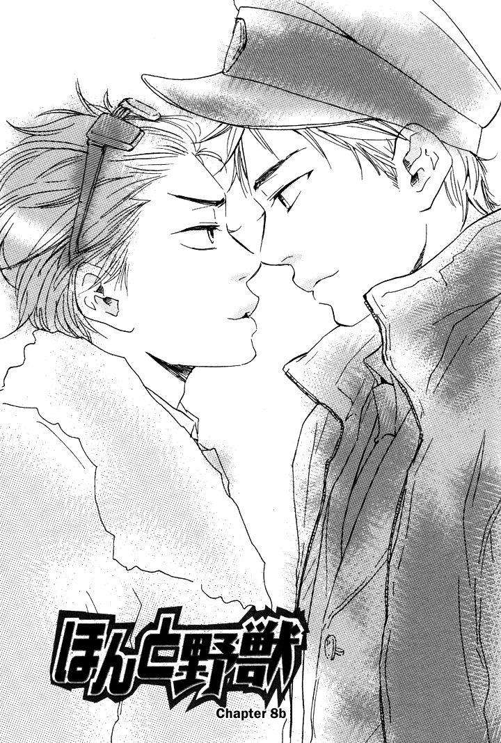 Honto-Yajuu-Yamamoto-Kotetsuko-Part-1-Eng page 2