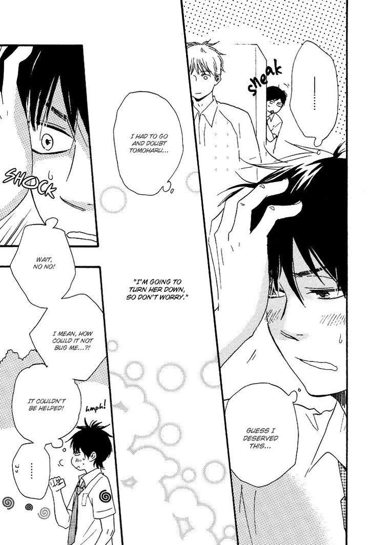 Honto-Yajuu-Yamamoto-Kotetsuko-Part-1-Eng page 4