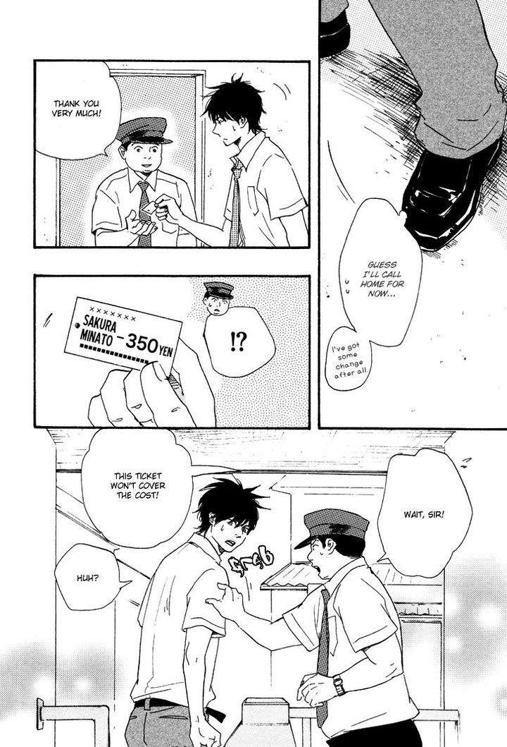 Honto-Yajuu-Yamamoto-Kotetsuko-Part-1-Eng page 5