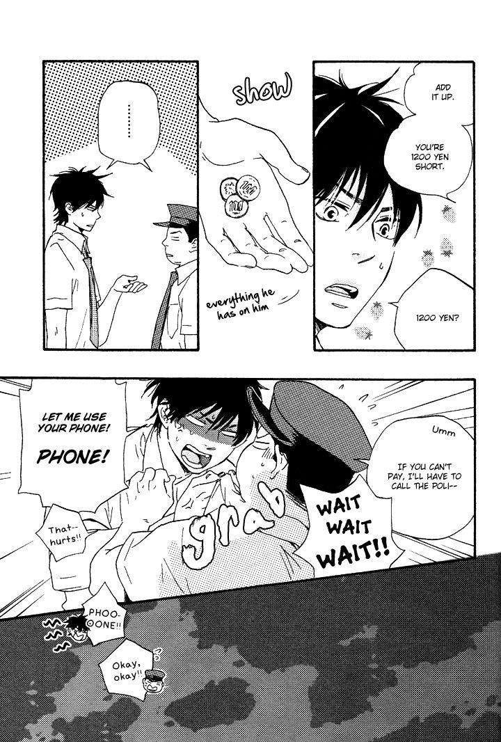 Honto-Yajuu-Yamamoto-Kotetsuko-Part-1-Eng page 6