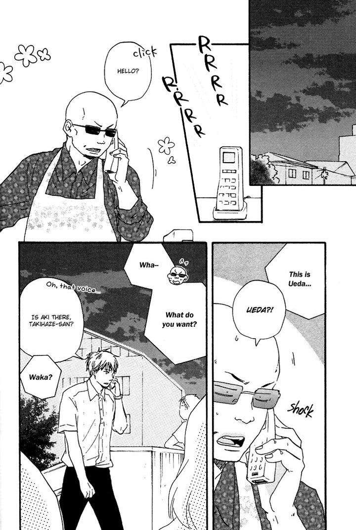 Honto-Yajuu-Yamamoto-Kotetsuko-Part-1-Eng page 7